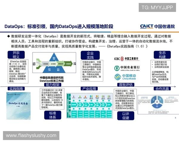 全面解析和记ag积分兑换流程及注意事项提升您的积分兑换效率