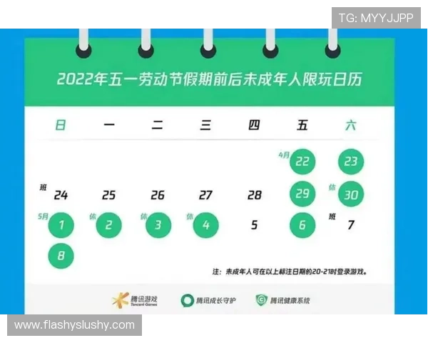 官方地址更新通知，确保玩家第一时间掌握ag捕鱼图最新官方入口信息
