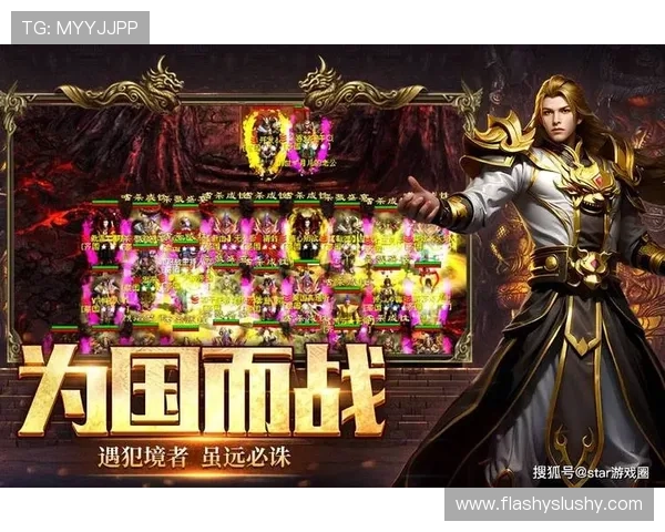 Ag娱乐旗舰游戏厅最新上线游戏推荐与热门游戏排行榜全景分析