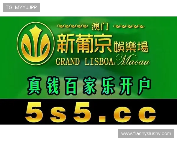k8娱乐怎么样：全面解析平台的游戏体验与用户评价