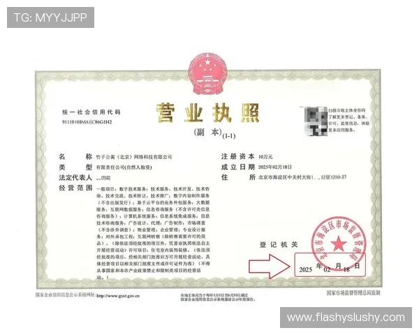 便捷安全的AG线上开户指南全面解析让你快速完成注册流程