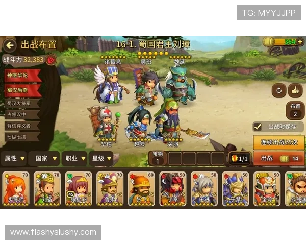 凯发官网k8邀请码使用技巧，提升你的游戏体验和奖励获取效率