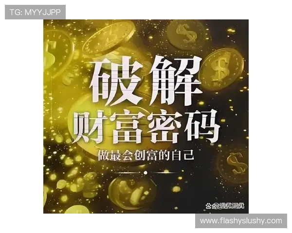 发财圈：揭秘网络游戏行业的财富密码与盈利秘籍