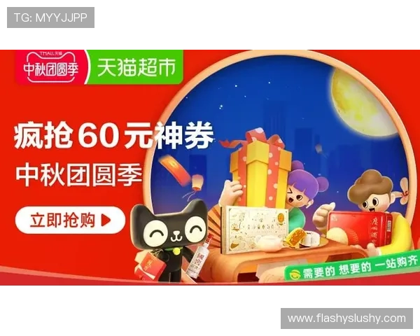 ag旗舰厅中国官网官方平台最新公告，提供最新活动资讯与优惠福利详细介绍