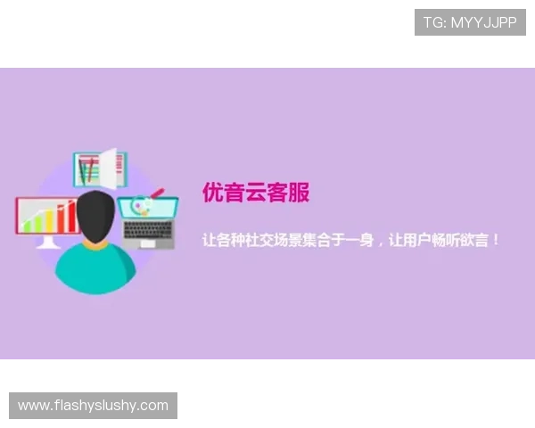 万利真人平台客服服务全解析，专业团队全天候在线为玩家提供贴心支持
