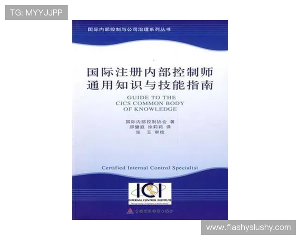 大发娱乐真人国际注册流程详解，新手玩家快速入门的实用指南
